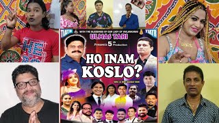 New konkani tiatr quotHo Inam kosloquot by Ulhas Tari  new konkani tiatr 2023 [upl. by Wanonah]