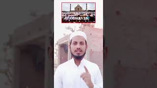 ईद की नमाज़ पढ़ने का सही तरीकाeidkinamaz eidmubarak islamicvideo namaz explore deenkibaatein [upl. by Rannug903]