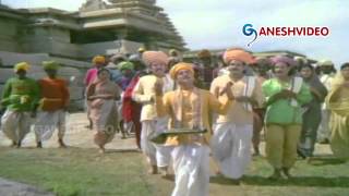 Bhakta Tukaram Songs  Panduranga Naamam  Akkineni Nageshwara Rao Anjali Devi  Ganesh Videos [upl. by Eirrol]