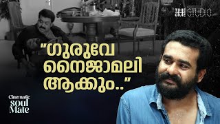 കവിതകൾ ബാക്കി വച്ചു പോയ സമീർ  Spirit Malayalam Movie  Mohanlal  Ranjith  Sidharth  Cue Studio [upl. by Rebane]