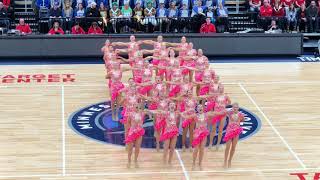 Eastview Dance Team Kick 2018 State Finals [upl. by Augustus]