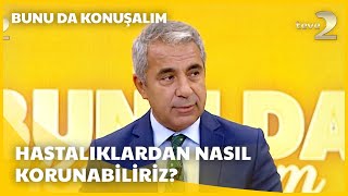 teve2de Bunu da Konuşalım  quotÇocuklarda Hastalıkların Kulağa Sıçramaması Önemlidirquot [upl. by Yecal260]