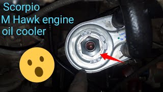 how to Mahindra Scorpio S6 all cooler problem [upl. by Ned]