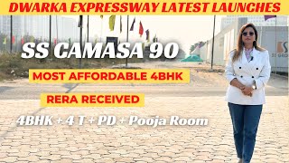 SS Camasa Sector 90  Most Affordable 4BHK  SS Camasa 90 Vs ATS SANCTUARY 105 [upl. by Lilli]