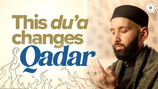 The Most Comprehensive Du’a Ever Narrated  A Du’a Away Ep1  Dr Omar Suleiman Dhul Hijjah Series [upl. by Stephanus885]