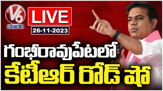 KTR Live  BRS Road Show At Gambhiraopet  Telangana Elections 2023  V6 News [upl. by Arther126]