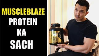 MuscleBlaze Whey Gold Protein Tested by Jeet Selal GOOD OR BAD [upl. by Nnaylime]