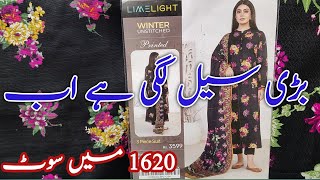 Limelight Sale Today on New Winter Collection  Limelight Winter Collection 2024 [upl. by Murrah]