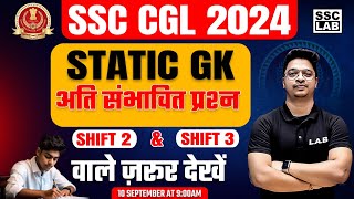 SSC CGL 2024 Sep 10 Shift 1 Shift 2 amp Shift 3 Most Expected Questions  SSC CGL Analysis 2024 [upl. by Middleton]