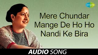 Mere Chundar Mange De Ho Ho Nandi Ke Bira  Dilraj Kaur  Haryanvi Song [upl. by Yeltnarb]