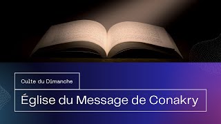 Culte du Dimanche 27 octobre 2024 Prédication du Frère Serge LUTUMBA [upl. by Amerd]