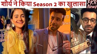 SAAKK TODAY BREAKING NEWS 19 August 2021 Shaurya KHULASA SAAKK 2 Season 2 Story SAAKK 2 Season 2 [upl. by Cherise696]