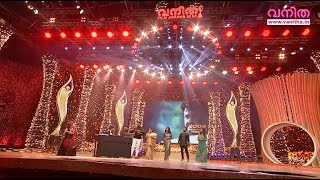 From the vault Vanitha Film Awards Ganamalika [upl. by Liemaj]