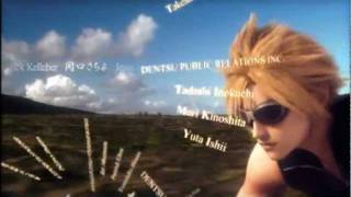 Final Fantasy Advent Children credits video [upl. by Einnaoj788]