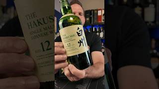 The Hakushu Japanese Single Malt Whisky Review whisky review japanese [upl. by Thain]