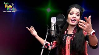 Boro Maya Maya Lage Jui Sorkar  বড় মায়া মায়া লাগে জুঁই সরকার  New Baul Song 2018 [upl. by Cari983]