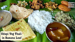 Udupi temple food recipe  South Indian veg thali on banana leaf  Udupi thali  Udupi cuisine [upl. by Yann]