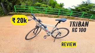 TRIBAN RC 100 REVIEW  Decathlon Cycle Review  Best Cycle under 20000 [upl. by Lowenstern]