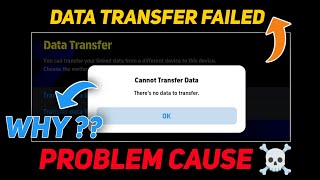 theres no data to transfer  konami id data transfer problem [upl. by Spiers]