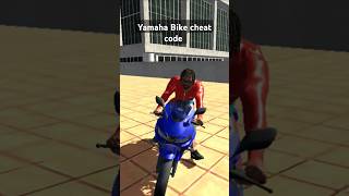 Yamaha Bike cheat code 🏍️ Indian bike driving 3D Yamaha Bike cheat code shortfeedigsgamingigs [upl. by Ahsets]