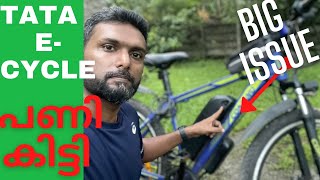 Tata Electric Cycle issue I faced Contino ETB 100 problem [upl. by Sato]