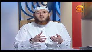 what to do in the blessed night of isra and al miraj HUDATV [upl. by Satterlee]