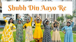 Shubh Din Aayo Re Group Dance Tejadancestudios Nallagandla [upl. by Irma785]