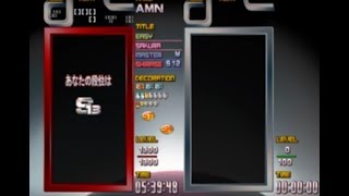 Amnesia  TETRIS TGM3  SHIRASE 1300 FIRST EUROPEAN S13 [upl. by Josy661]