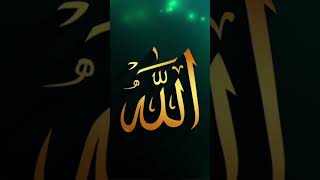 Islamic channel viral 10k subscribe thanks please support under review viral video [upl. by Assyram]