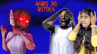 She is deadlier than GRANNY and EVIL NUN 😱  Saiko No Sutoka  Jeni Gaming [upl. by Ainoloppa]