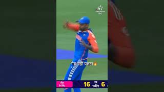 T20w World CupSAvINDfinalINDvSAmatchhighlights [upl. by Winfield]