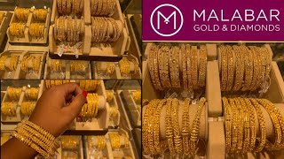 Latest gold bangle designs with price  Malabar gold bangle collection Gold bangles with price 2022 [upl. by Llednahs]