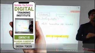 digital training institute coaching centre  online amp offline so come fast digitaltraininginstitute [upl. by Singer32]