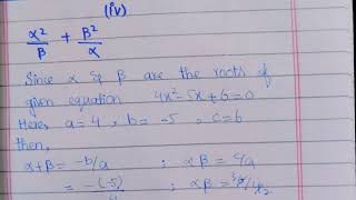 Class 10th  Maths  Chapter 2  Exercise 24  Question no 2amp3 [upl. by Namyl]