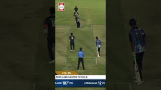 Absolute carnage 💣Sajid Khan goes 𝘱𝘦𝘳𝘧𝘦𝘤𝘵 with six massive sixes in an over [upl. by Ymer]