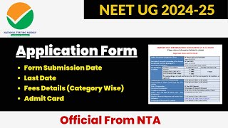 Neet 2024 Application form date  Registration  Fees  Admit card  Neet 2024 latest news [upl. by Fabria]