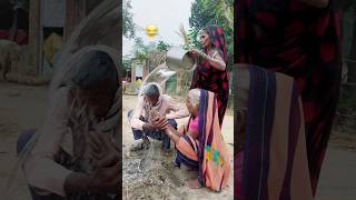 ठंड में बुढ़ाउ का बुरा हाल 🤣🤣 Upboyraj Comedy 😜😳 YouTube trending comedy funny thandi virals [upl. by Bartholomeo]