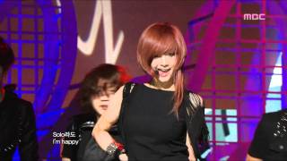 GNA  Supa Solo 지나  수파 솔로 Music Core 20100828 [upl. by Hetti]