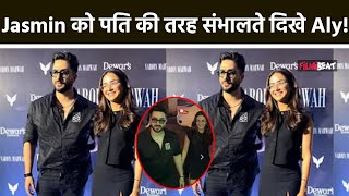 Jasmin Bhasin और Aly Goni का Latest Video Viral Corneal Damage के बाद जैस्मिन को संभालते दिखे अली [upl. by Nyrrat]