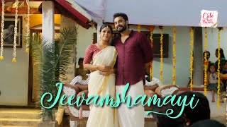 Jeevamshamayi Song Love Whatsapp Status  Theevandi [upl. by Conn158]