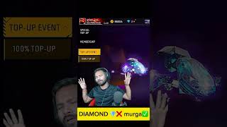 NO tupop ❌only murga 🤤viralvideo freefireshorts garenafreefire RBPANTHER1 NITINFREEFIRE [upl. by Brawley]