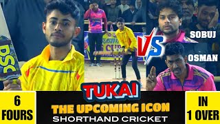 TUKAI vs SOBUJOSMAN । The Upcoming Icon of Shorthand Cricket [upl. by Housen]