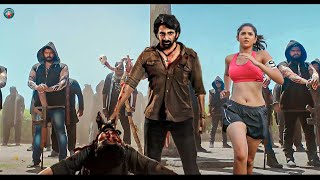 Ravi Teja  2024 New South Movie Hindi Dubbed  New South Indian Movies Dubbed In Hindi 2024 Full [upl. by Ahras]