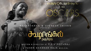 Oscar Nominated KoozhangalPebbles Director PS Vinothraj Interview  Vignesh Shivn  Nayanthara [upl. by Uahsoj689]