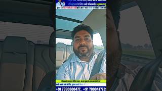 Gorakhpur to lucknow client lane  dubai job vacancy 2024 freshers job dubai shorts shortvideo [upl. by Brentt]