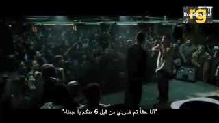 8 Mile 2002  Cheddar Pulls a Gun Scene 510  Movieclips [upl. by Mulloy]