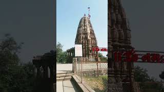 Galteshwar Mahadev Temple dakor [upl. by Vic]