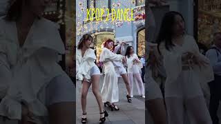 starrynight mamamoo Starry Night Cover Dance Practice kpop shorts kpop kpop2dance coverdance [upl. by Zonnya999]