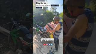 Offroad Bike Taxi കേട്ടിട്ടുണ്ടോ നിങ്ങൾ cars mallu biketaxi [upl. by Weitman]