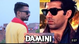 Damini movie spoof  Sunny Deol Amrish Puri viralvideo spoof [upl. by Htevi]